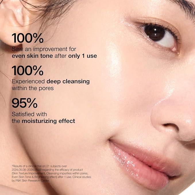 Anua - Rice Enzyme Brightening Cleansing Powder 40g - Makeup Stash Pakistan 