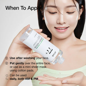 Calming Korean Toner, Redness, Sensitive Skin, Watery Toner , Hydrating , Soothing , Toning , Makeup Stash Pakistan
