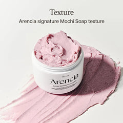 Arencia - Fresh Royal Rosehip Cleanser 120g - Makeup Stash Pakistan
