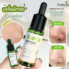 Pore Care,Matcha Skincare,Hydrating Serum,Lightweight Face Serum,Acne Prone Skin Serum,Skin Texture Serum,Daily Face Serum - Makeup Stash Pakistan
