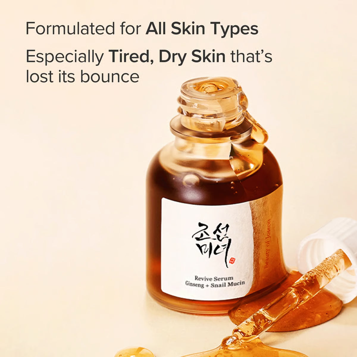 Beauty of Joseon Repair Serum Ginseng + Snail Mucin  30ml - Makeup Stash Pakistan