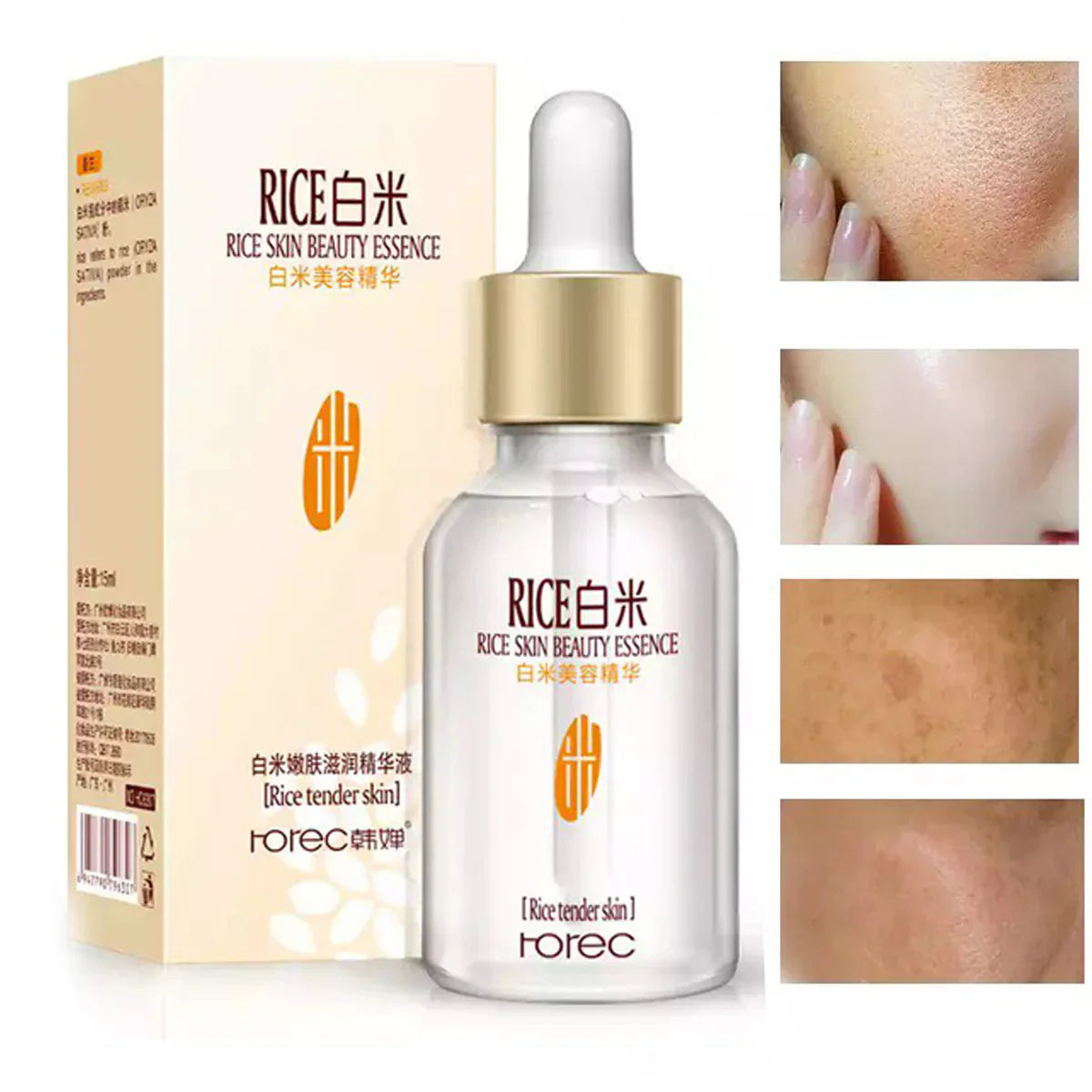 HCHANA Skin Beauty Essence 15ml | Hydrating & Brightening Facial Essence