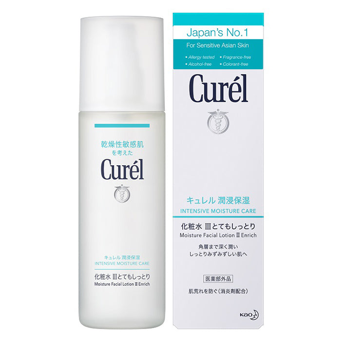 Curel Intensive Moisture Care Lotion, Curel Lotion, Curel Moisturizer, Hydrating Facial Lotion, Moisture Care Lotion, Ceramide Lotion, Ceramide Skincare, Facial Lotion, Face Moisturizer, Sensitive Skin Lotion - Makeupstashpk