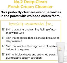 numbuzin No.2 Deep Clean Fresh Cream Cleanser 120ml Makeup Stash Pakistan
