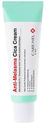 CARE:NEL - Anti-Melasma Cica Cream 40ml - Makeup Stash Pakistan