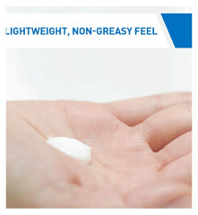 CeraVe Daily Moisturizing Lotion for Dry to Very Dry Skin 236ML