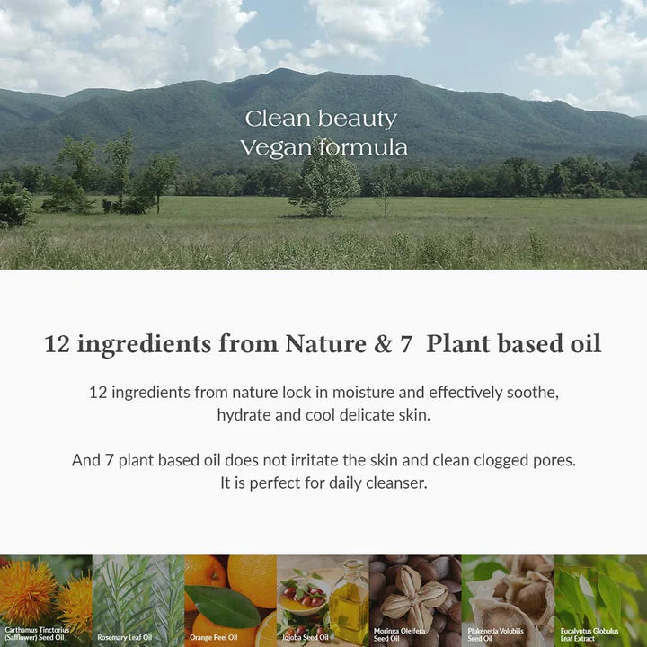 cleansing oil, vegan cleansing oil, makeup remover oil, pore cleansing oil, Korean skincare cleanser, double cleansing oil, gentle face cleanser, hydrating cleansing oil, non comedogenic cleanser - Makeup Stash Pakistan