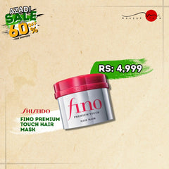 Shiseido Fino Premium Touch Hair Mask 230g