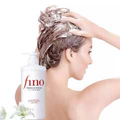 Shiseido - Fino Premium Touch Shampoo 550ml - Makeup Stash Pakistan