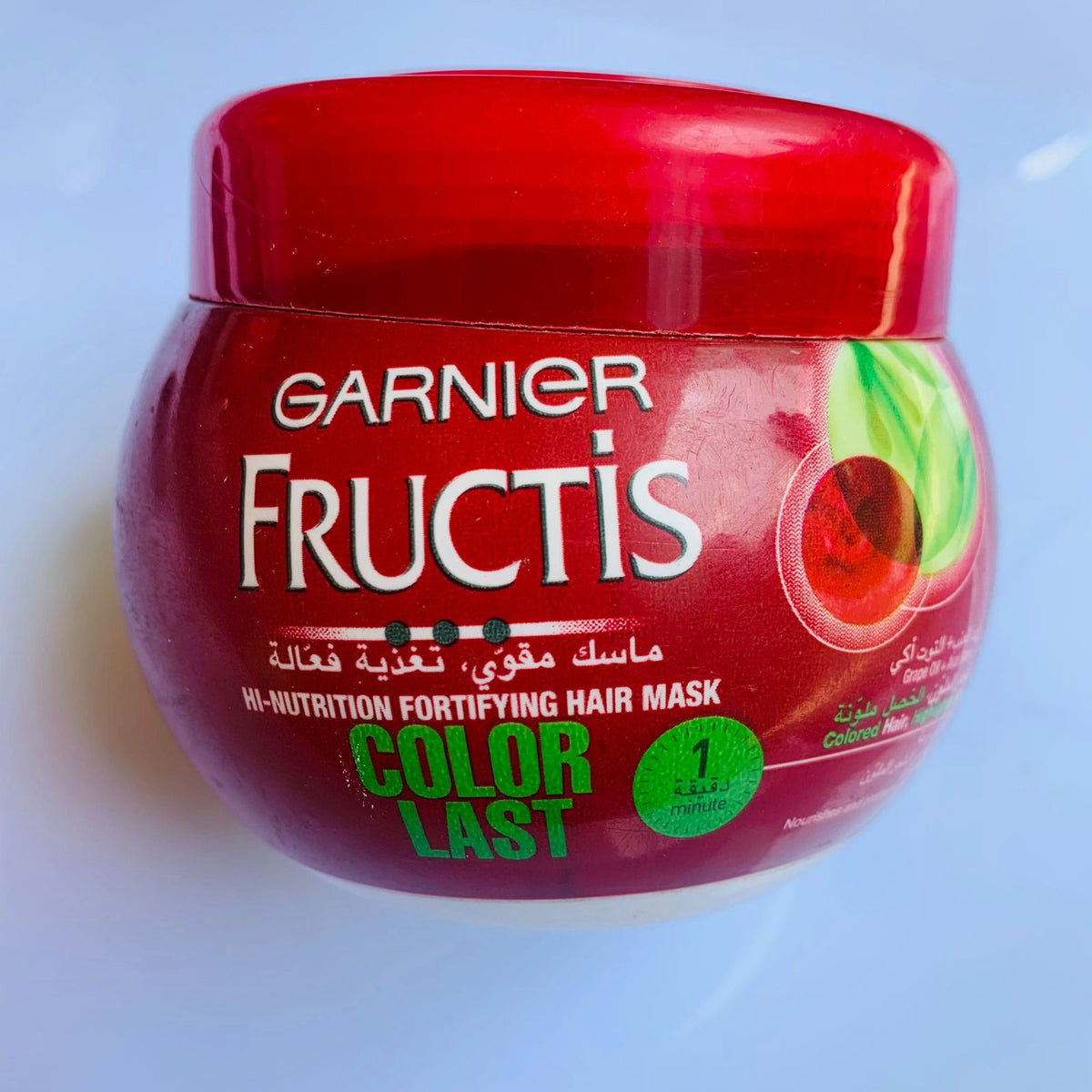 garnier fructis hair mask - Makeup Stash Pakistan