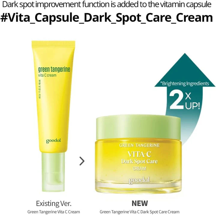 Goodal Green Tangerine vita C Dark Spot Cream 50ml - Makeup Stash Pakistan