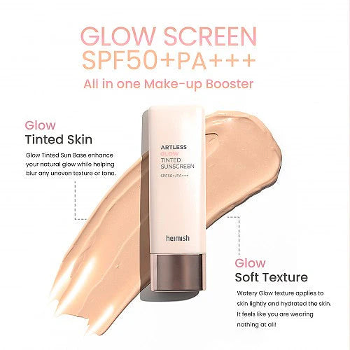 Heimish - Artless Glow Tinted Sunscreen Shine Beige SPF50+ PA+++ 40ml - Makeup Stash Paistan