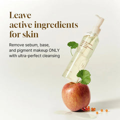 Heveblue - Salmon Caring Centella Light Cleansing Oil 250ml - Makeup Stash Pakistan