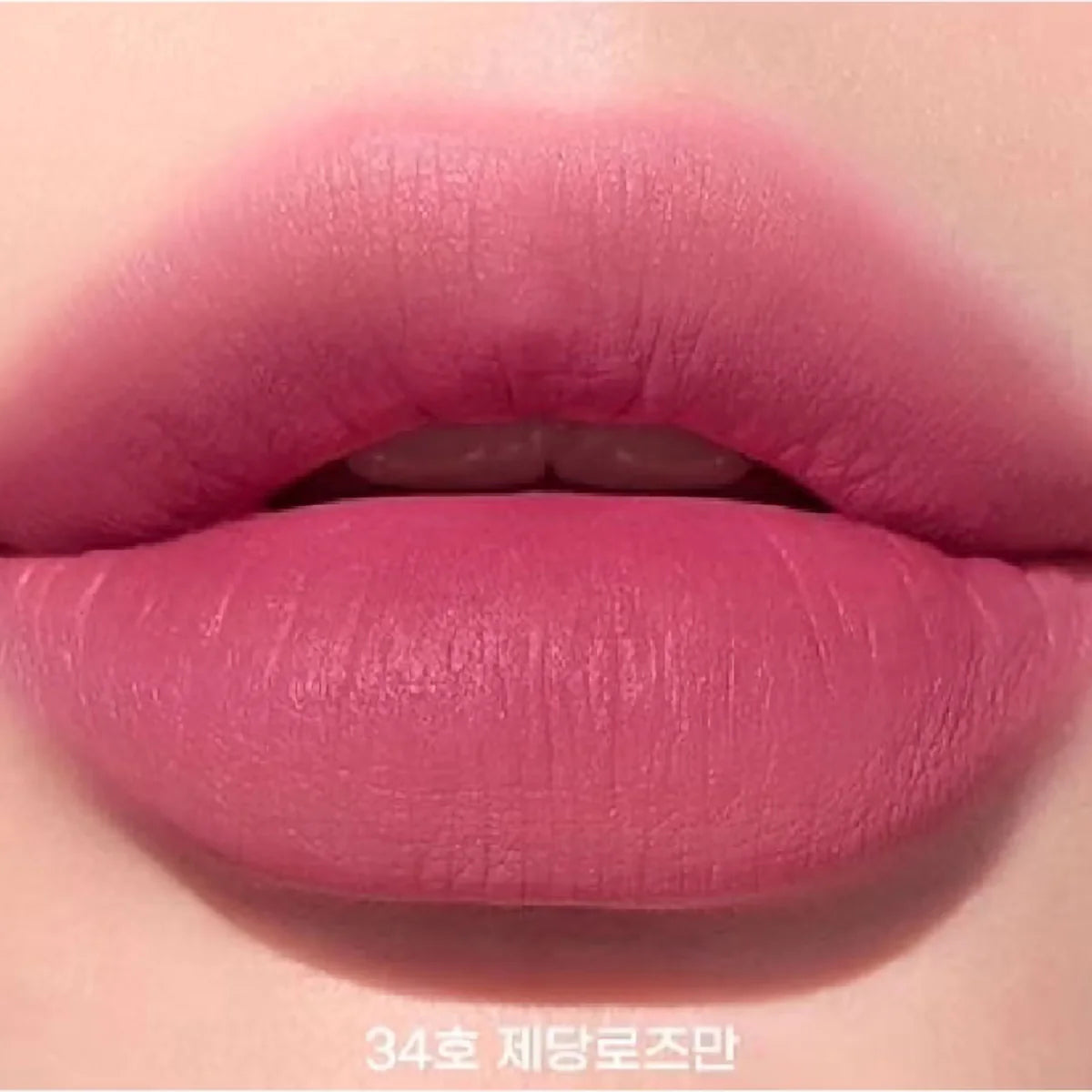 Lip Tint,Korean Tints,K-beauty,Hydrating,Long-lasting,Matte Lip Tint,Tints,Tinted Lips,Makeupstash