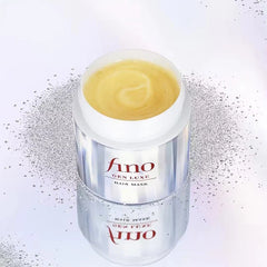 Fino Hair Mask / Shiseido Fino Gen Luxe Hair Mask 200g - Makeup Stash Pakistan
