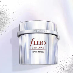 Fino Hair Mask / Shiseido Fino Gen Luxe Hair Mask 200g - Makeup Stash Pakistan

