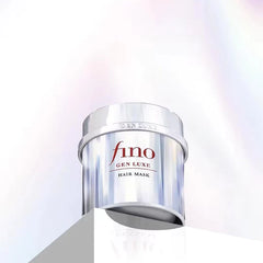 Fino Hair Mask / Shiseido Fino Gen Luxe Hair Mask 200g - Makeup Stash Pakistan

