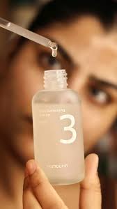 Numbuzin - No.3 Skin Softening Serum 50ml - Makeup Stash Pakistan