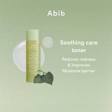 Abib Heartleaf Calming Toner Skin Booster 200ml Makeup Stash Pakistan
