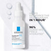 Cicaplast B5 serum, skin barrier repair serum, soothing face serum, hydrating serum for sensitive skin, panthenol serum, redness relief skincare, dermatologist skincare, French skincare, repair skin serum -Makeup Stash Pakistan