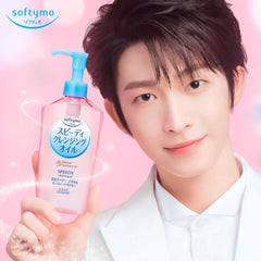 Cleansing oil, Japanese cleansing oil, Makeup remover oil, Deep pore cleanser, oil cleanser, double cleansing oil, blackhead remover oil, softymo oil cleanser, hydrating cleanser oil, j beauty skincare, face cleansing oil, best cleansing oil, pore cleansing oil, gentle makeup remover, skincare cleanser , Makeupstashpk