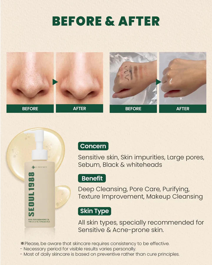 K-Secret,Cleansing Oil,Hydrating,Oil Cleanser,Gentle Makeup Remover,Makeupstashpk