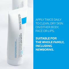 La Roche Posay Cicaplast Baume B5 100mL
