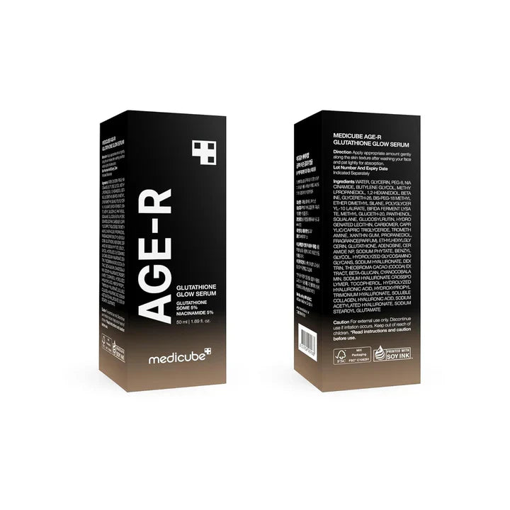 Glutathione serum, Brightening serum, Korean skincare serum, Glow serum, Pigmentation serum, Anti dullness serum, Niacinamide serum, Radiant skin serum, Makeupstashpk