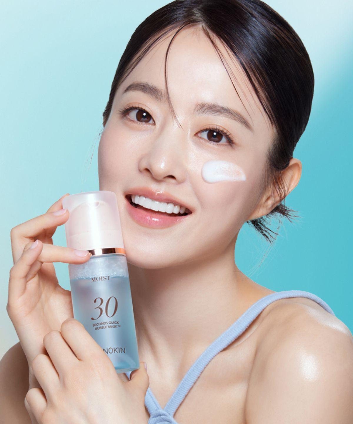 MENOKIN,Bubble Mask,Face Mask,Deep Cleansing,Instant Brightening,Makeupstashpk