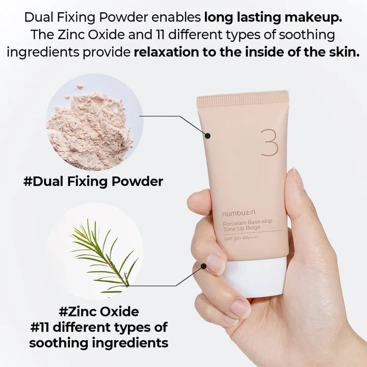 Base-Skip Tone-Up Cream Beige ,Korean Brightening , Base Cream Even, Radiant Skin , Makeup Stah Pakistan