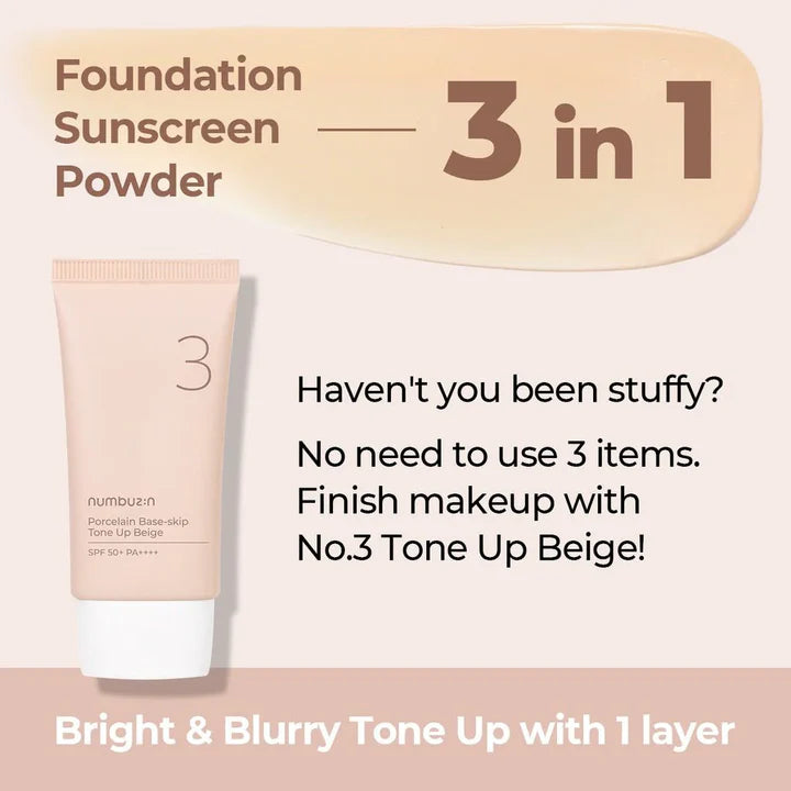 Base-Skip Tone-Up Cream Beige ,Korean Brightening , Base Cream Even, Radiant Skin , Makeup Stah Pakistan