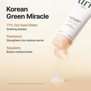 gel cream, calming gel moisturizer, oat skincare Korea, sensitive skin moisturizer, lightweight gel cream, Korean skincare moisturizer, soothing face cream, acne-prone skin moisturizer,l - Makeup Stash Pakistan
