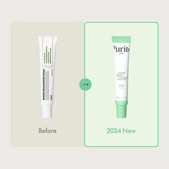 PURITO - Centella Unscented Eye Cream 30ml - Makeup Stash Pakistan
