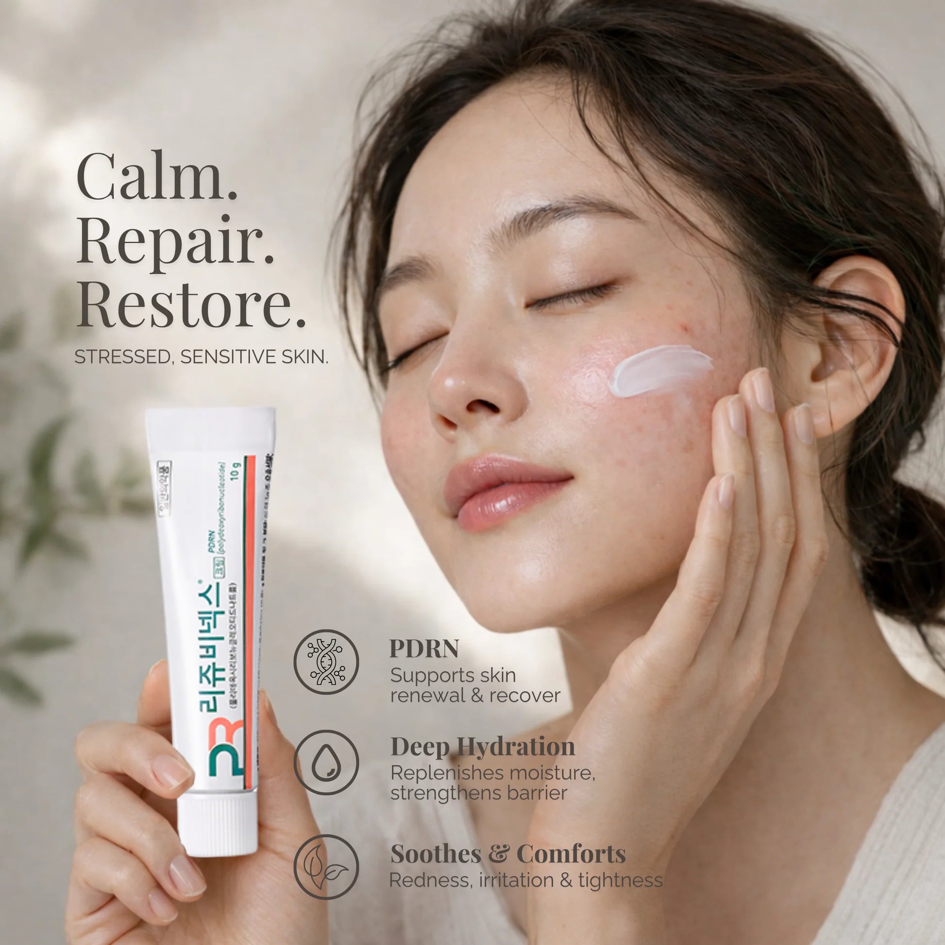 PDRN Skin Cream, Skin Repair Cream, Healing Moisturizer, Anti Aging Cream, Korean Recovery Cream, Post Treatment Skincare, Skin Barrier Cream, Regeneration Cream, Sensitive Skin Care - Makeup Stash Pakistan