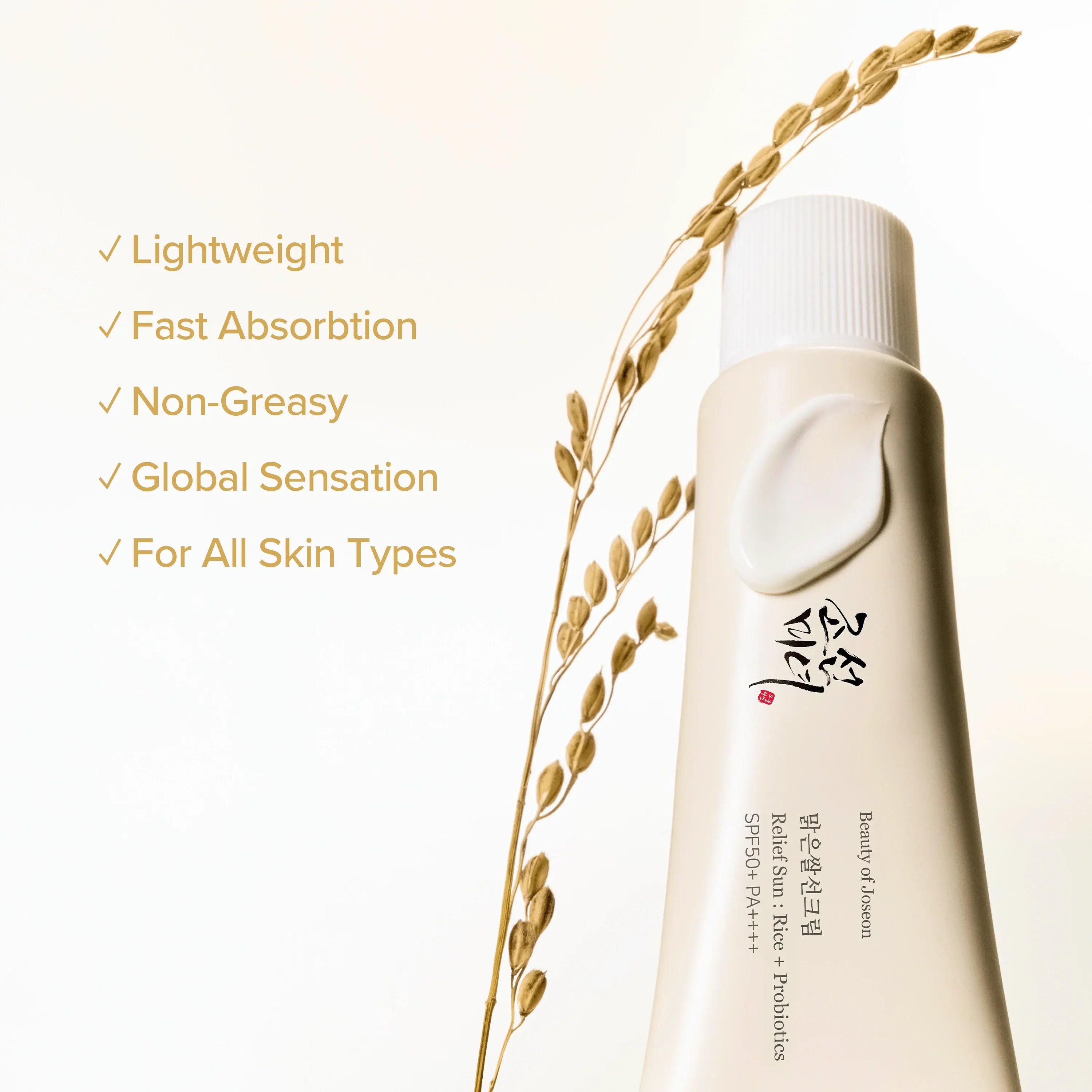 Relief Sun SPF50, Korean Sunscreen, Rice Probiotics Sunscreen, Hydrating SPF, No White Cast Sunscreen, Daily Sunscreen Korea, Sensitive Skin SPF, K Beauty Sunscreen, Lightweight Sunscreen - Makeupstashpk