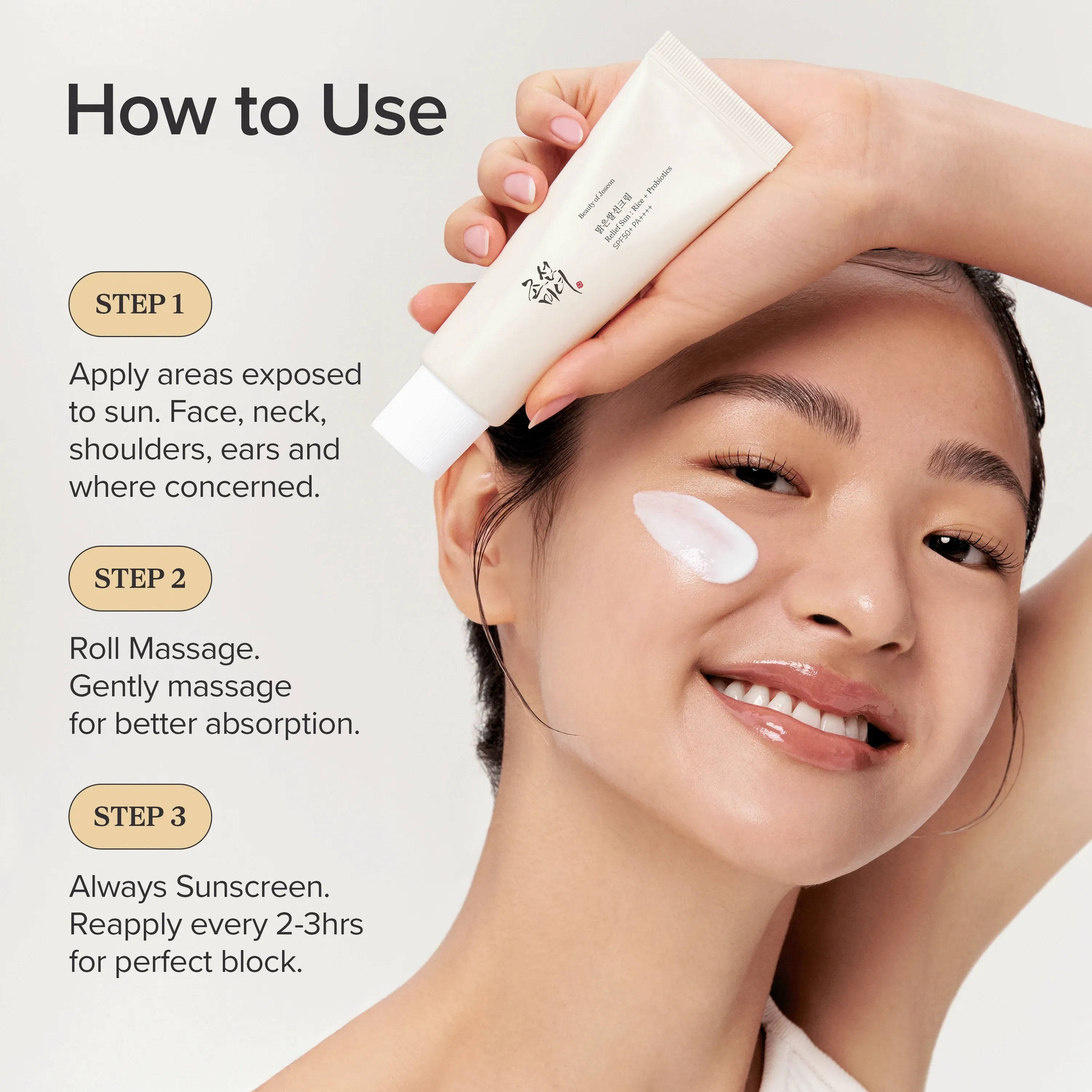 Relief Sun SPF50, Korean Sunscreen, Rice Probiotics Sunscreen, Hydrating SPF, No White Cast Sunscreen, Daily Sunscreen Korea, Sensitive Skin SPF, K Beauty Sunscreen, Lightweight Sunscreen - Makeupstashpk