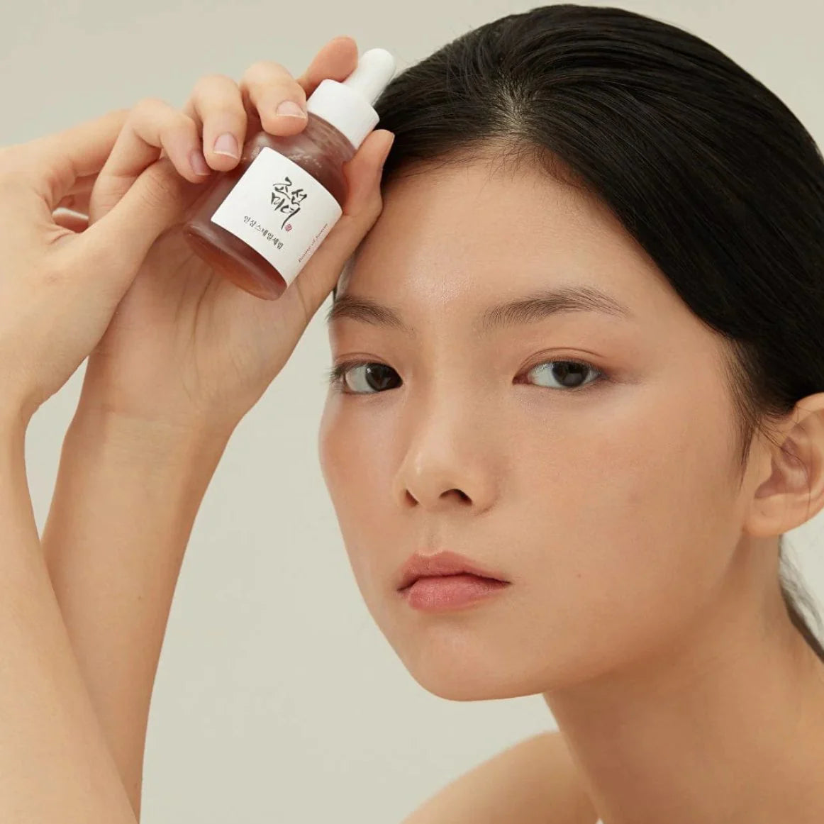 Beauty of Joseon Revive Serum Ginseng + Snail Mucin - Makeup Stash Pakistan