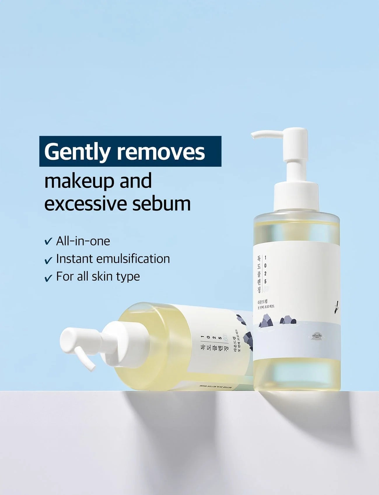Cleansing Oil, Deep Cleaning, Remove Makeup, Blackhead, Lightweight, Fine Dust, Makeupstash
