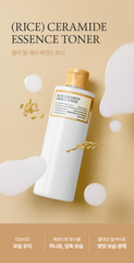 FUlly - Rice Ceramide Essence Toner 250ml - Makeup Stash Pakistan