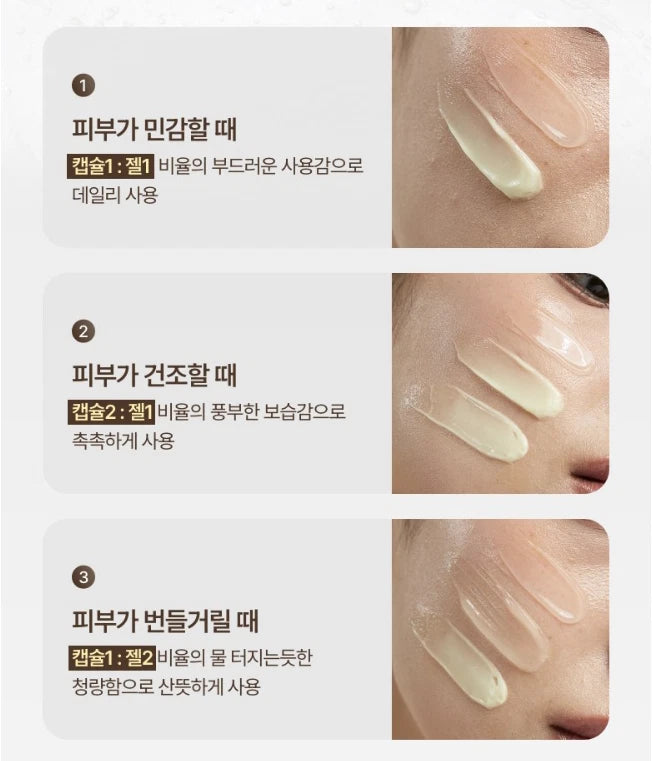 White Toning Cream, Bightening Cream Korean, Pigmentation Cream, Skin Whitening Cream, Tone Correcting Cream, Korean skincare device, Glow Boosting Cream, Niacinamide Cream, -Makeup Stash Pakistan