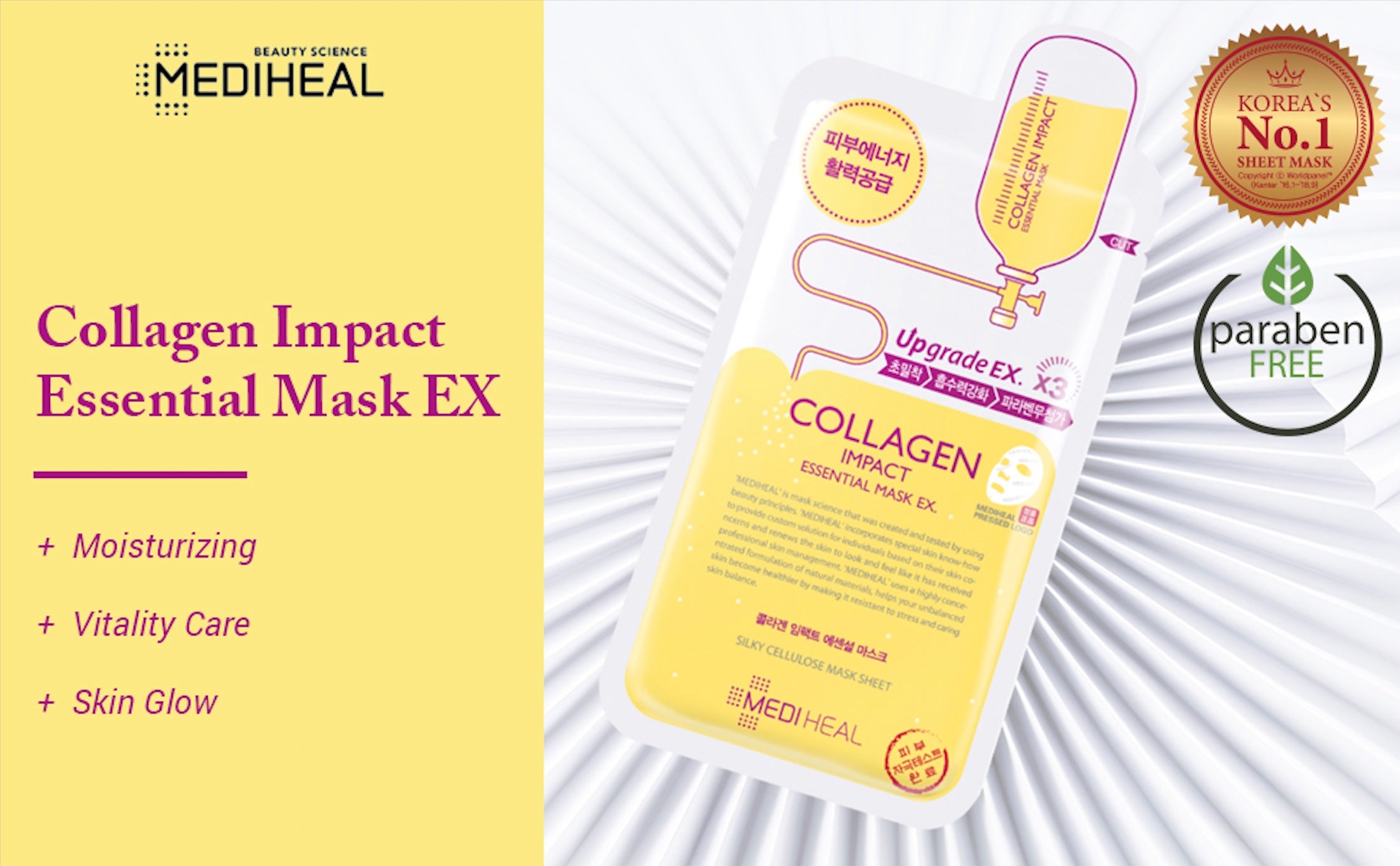 Collagen Mask, Korean Sheet Mask, Anti Aging Face Mask, Collagen Face Mask, Hydrating Sheet Mask, Skin Firming Mask, Korean Skincare, Makeupstashpk