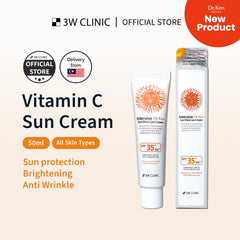 Brighten skin, Reduce Dark Spots Cream , Hyperpigmentation Cream , Clear Skin, Radiant Complexion, Makeup Stash Pakistan