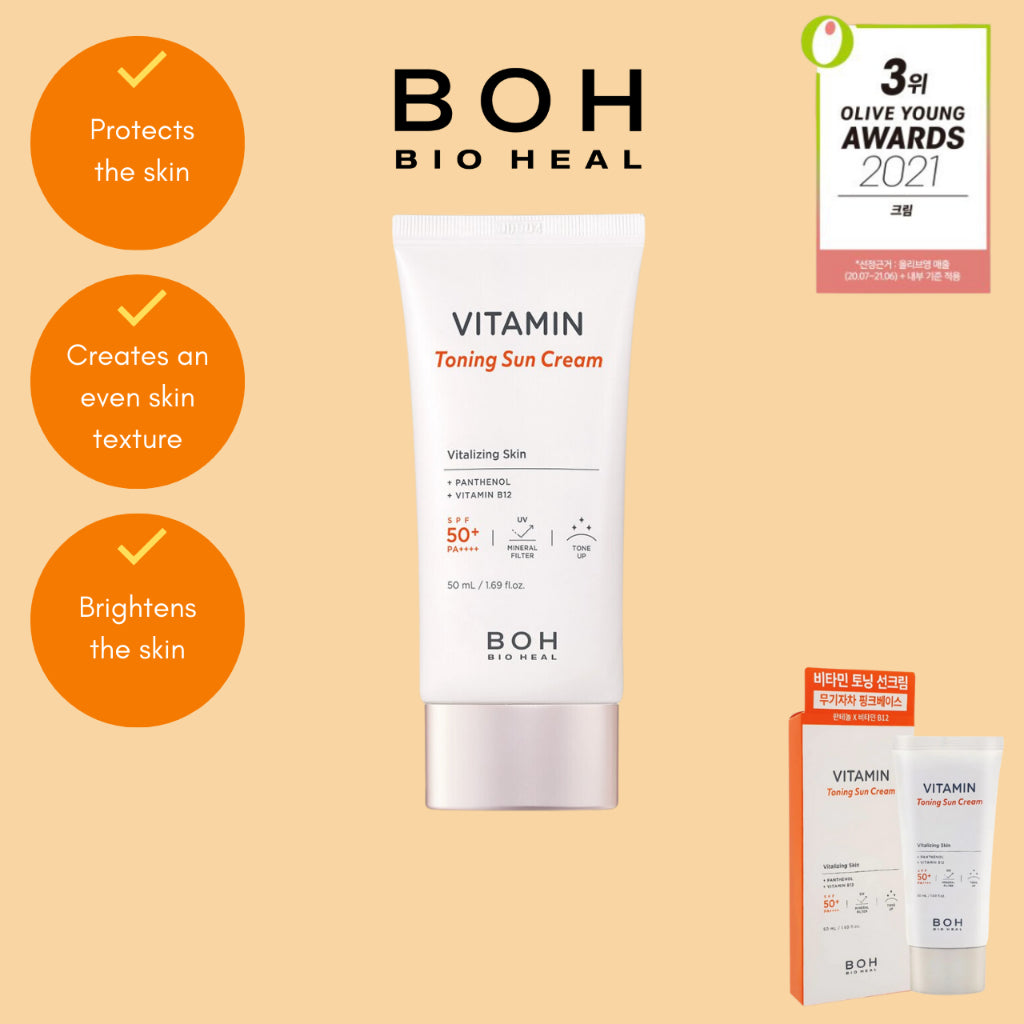 Vitamin Sun Cream, Tone Up Sunscreen, SPF50 PA++++, Korean Sunscreen, Brightening Sunscreen, Glow Sunscreen, Lightweight SPF, Daily Sun Protection, Face Sunscree- Makeup Stash Pakistan