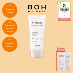 Vitamin Sun Cream, Tone Up Sunscreen, SPF50 PA++++, Korean Sunscreen, Brightening Sunscreen, Glow Sunscreen, Lightweight SPF, Daily Sun Protection, Face Sunscree- Makeup Stash Pakistan