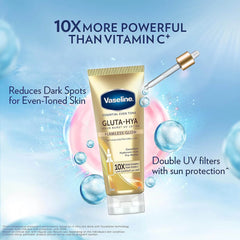 Vaseline Gluta-Hya Flawless Glow Lotion With Hyaluronic Acid 300ml - Makeup Stash Pakistan