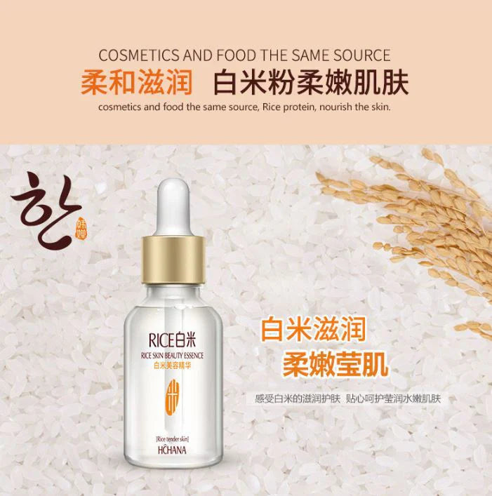 HCHANA Skin Beauty Essence 15ml | Hydrating & Brightening Facial Essence