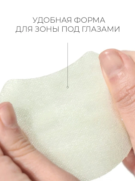 Glow Pad, Soothing, Brightening Toner Pads, Radiant Skin, Gentle Daily Skincare, Makeup Stash Pakistan