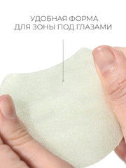 Glow Pad, Soothing, Brightening Toner Pads, Radiant Skin, Gentle Daily Skincare, Makeup Stash Pakistan