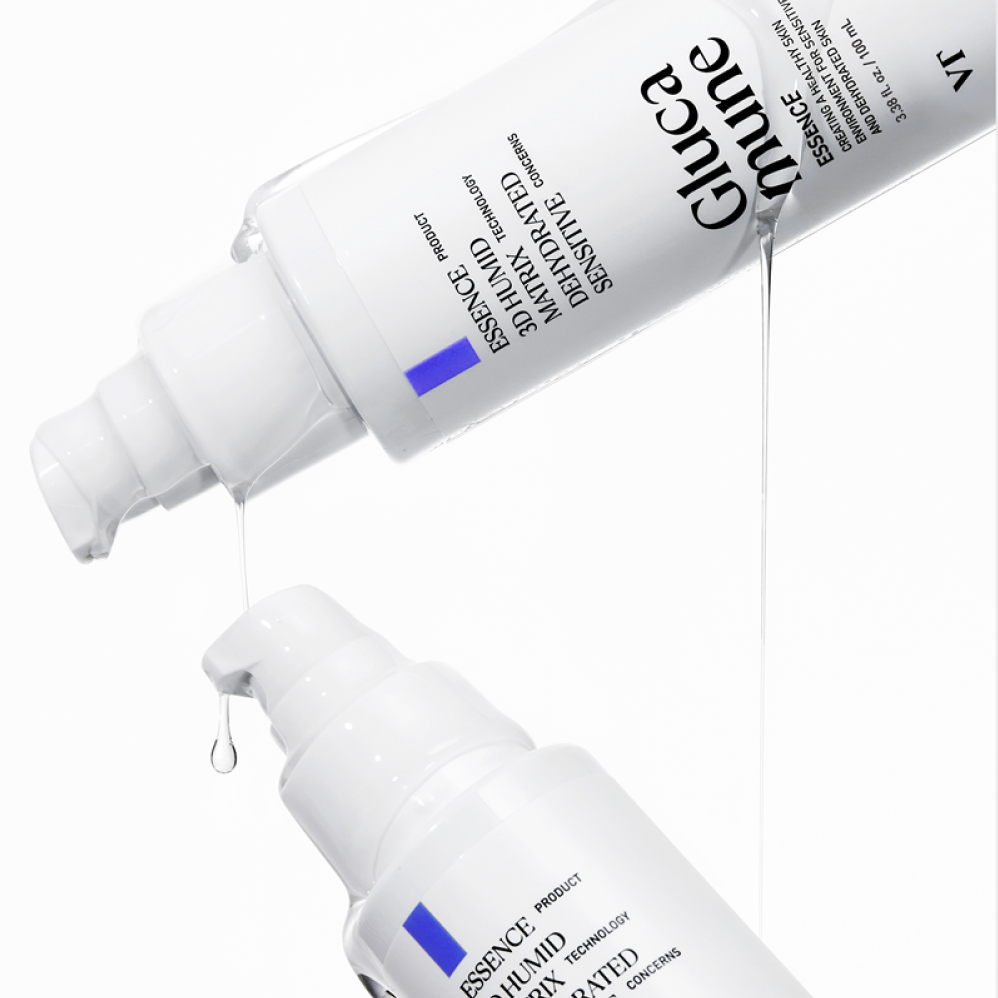VT Glucamune Essence, VT Essence, Korean Essence, Hydrating Essence, Korean Skincare, VT Cosmetics, Glass Skin Essence, Brightening Essence, Skin Barrier Essence,Makeupstashpk