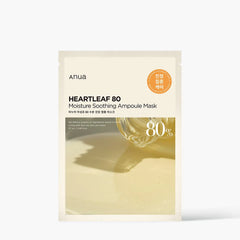 Anua - Heartleaf 80 Moisture Soothing Ampoule Mask 27ml -  Makeup Stash Pakistan